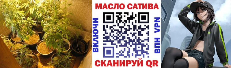 Дистиллят ТГК Wax  Усть-Джегута 